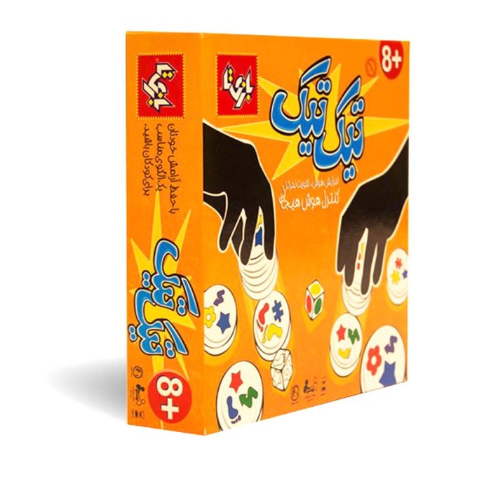 اسباب بازی آهنربایی تیک تیک-5