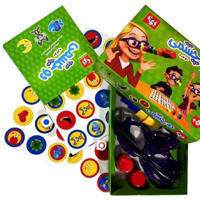 اسباب بازی2 و 4 نفره دوچشمی-3