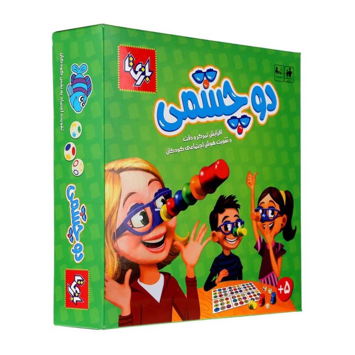 اسباب بازی2 و 4 نفره دوچشمی