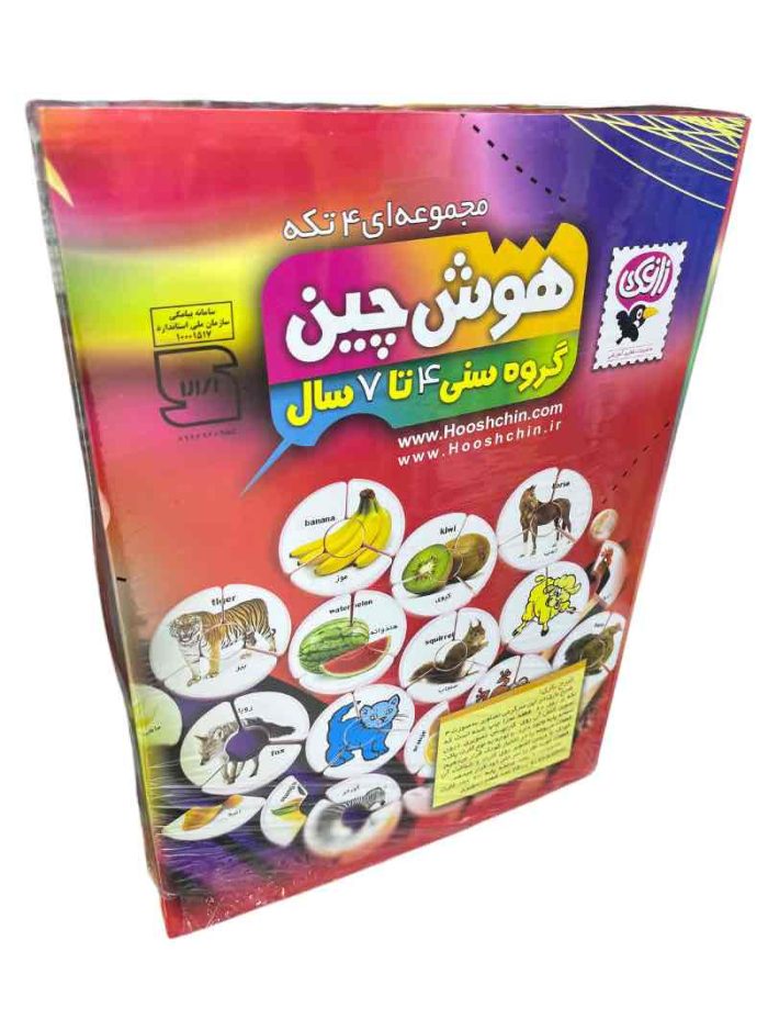 insMind_2025-10-02-191421.jpg